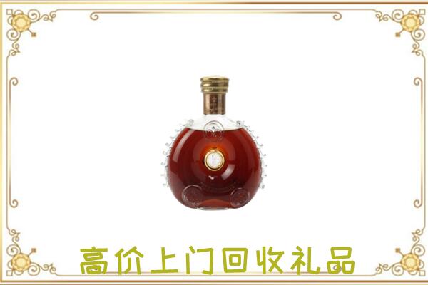 海盐附近回收路易十三