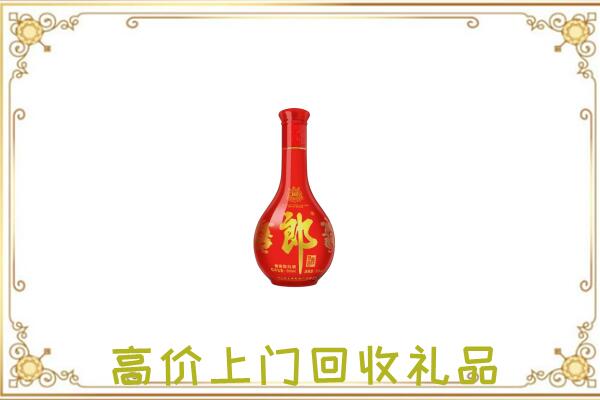 海盐附近回收红花郎